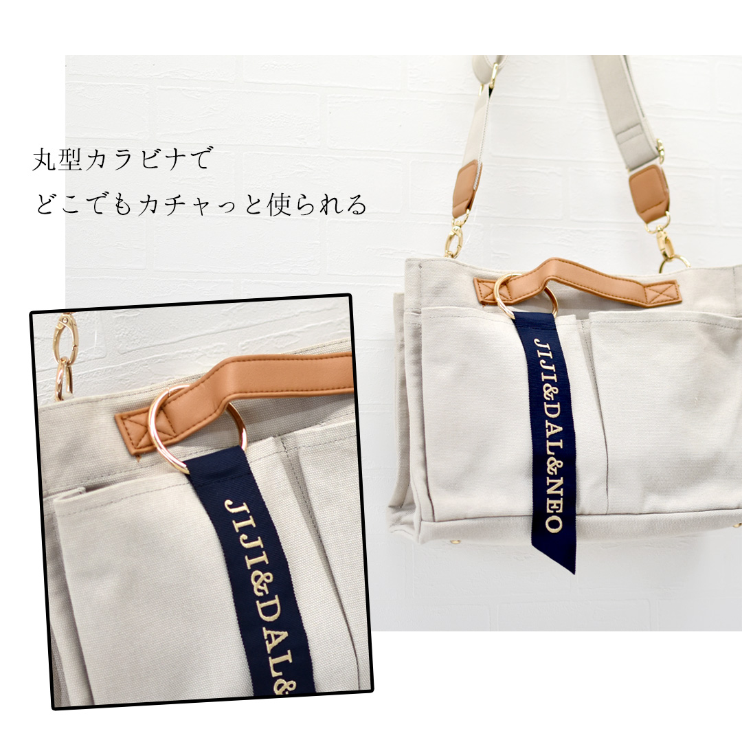 刺繍 名入れネームタグ バッグタグ リングタイプ オリジナル刺繍