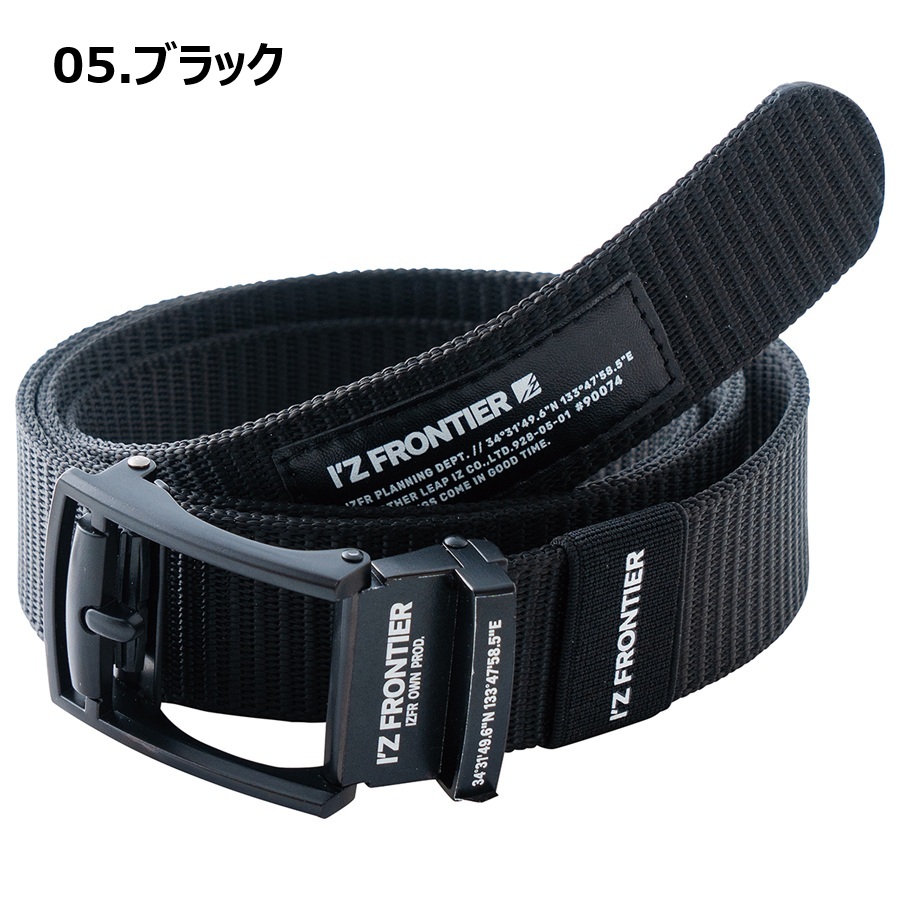 I'Z FRONTIER 120cm ＃90074 リミテッド・フィットコントロールテープ