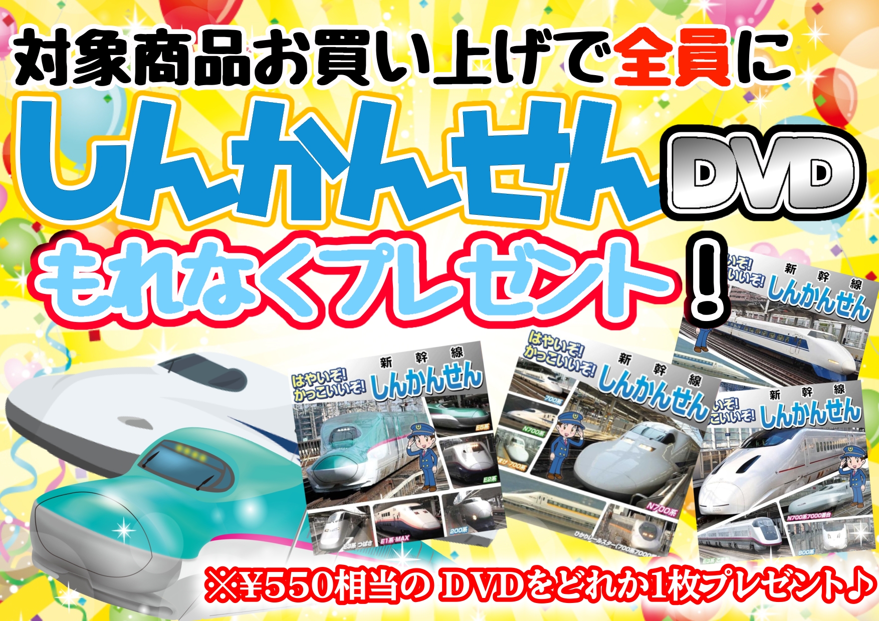 おまけDVD付】新品 おさるのジョージ シリーズ 13枚セット / (13DVD
