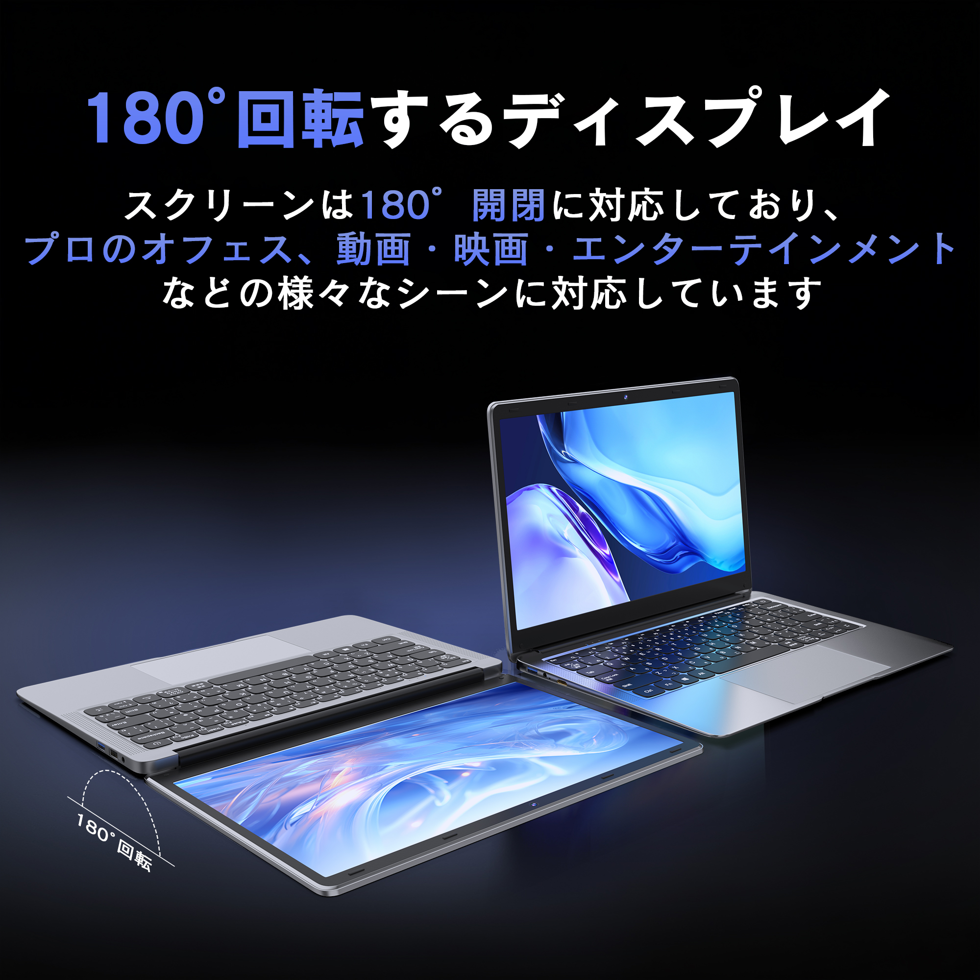 VETESA 新品 ノート windows11搭載 ノートパソコン 新品 軽量 薄型