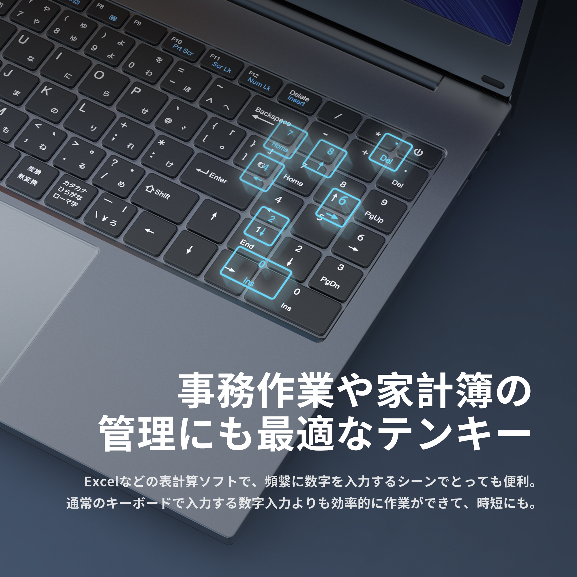 VETESA Windows11搭載 新品ノートパソコン Office搭載 インテル6500y