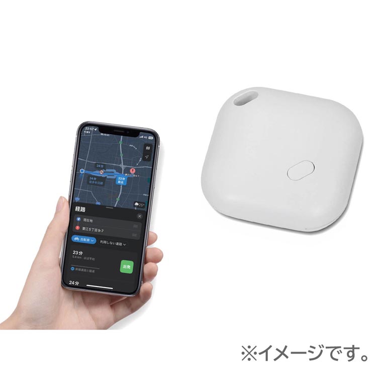 ナノサーチタグ ホワイト HAC4380A ( 1個入 ) : 爽快ドラッグ - 通販