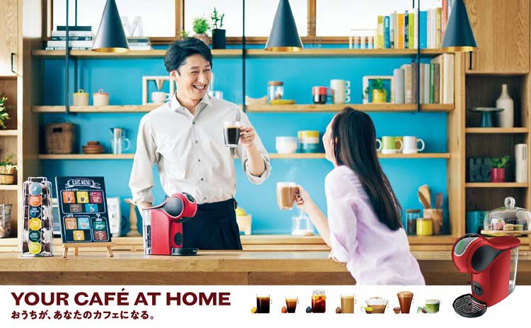 ネスカフェ ドルチェグスト 専用カプセル フラットホワイト ( 16杯分