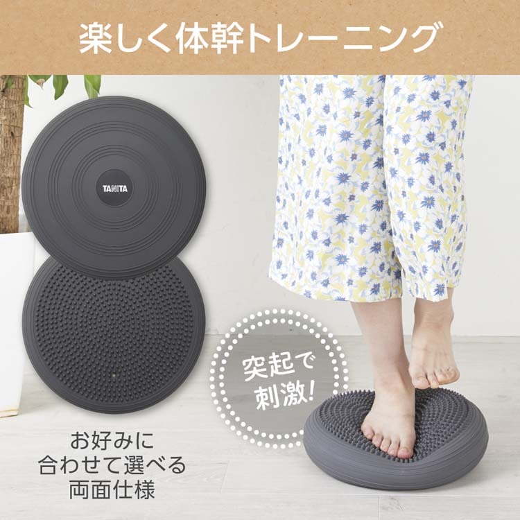 タニタ バランスクッション グレー TS-959-GY ( 1個 )/ タニタ(TANITA