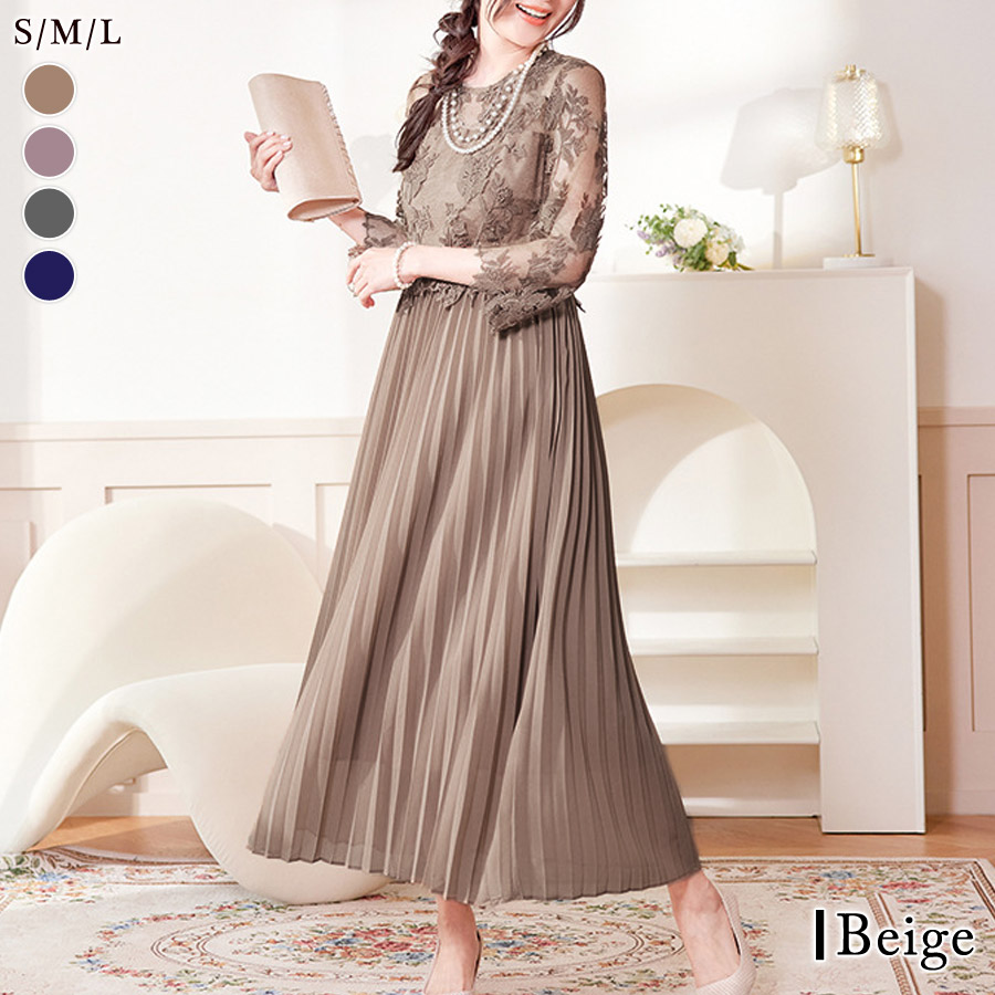 KOEISTORE（コウエイストア） パーティードレス レディース 秋 冬 秋冬