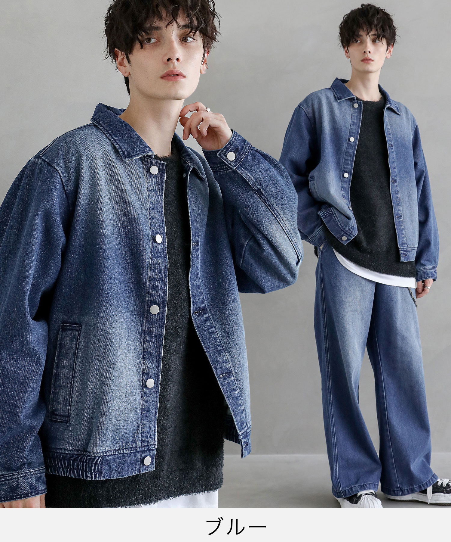 セットアップ 2点セット】セットアップ メンズ 秋 冬 春 ショート