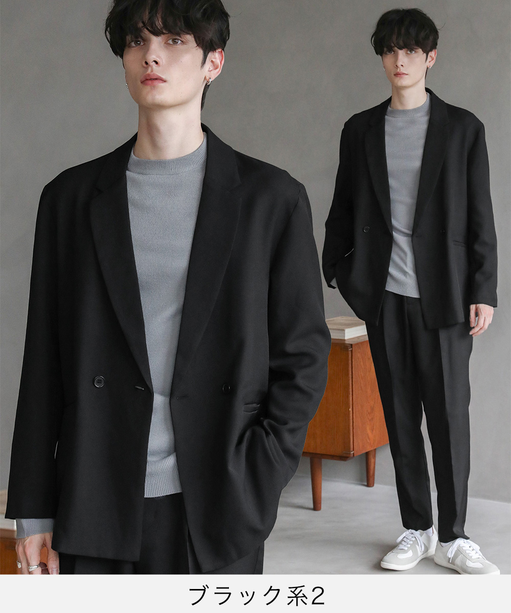 3点セット】 セットアップ テーラードジャケット メンズ シングル