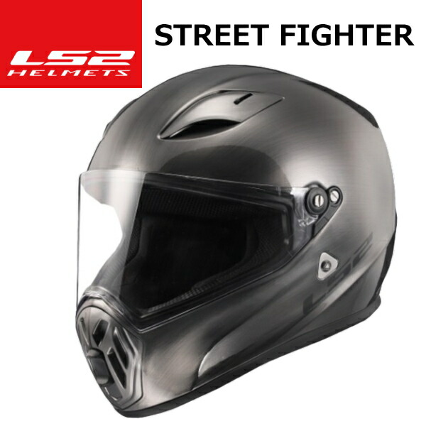 LS2 HELMETS LS2 フルフェイス ヘルメット STREET FIGHTER : SPEED