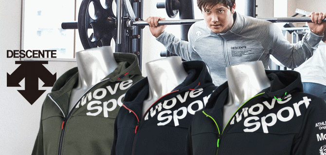 SKINS（スキンズ） ジャージ メンズ 上下セット ハイブリッド ジャージ