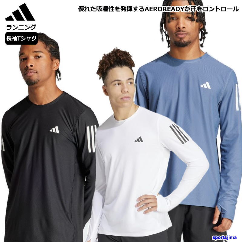 adidas（アディダス） ランニング Tシャツ 長袖 メンズ トレーニング