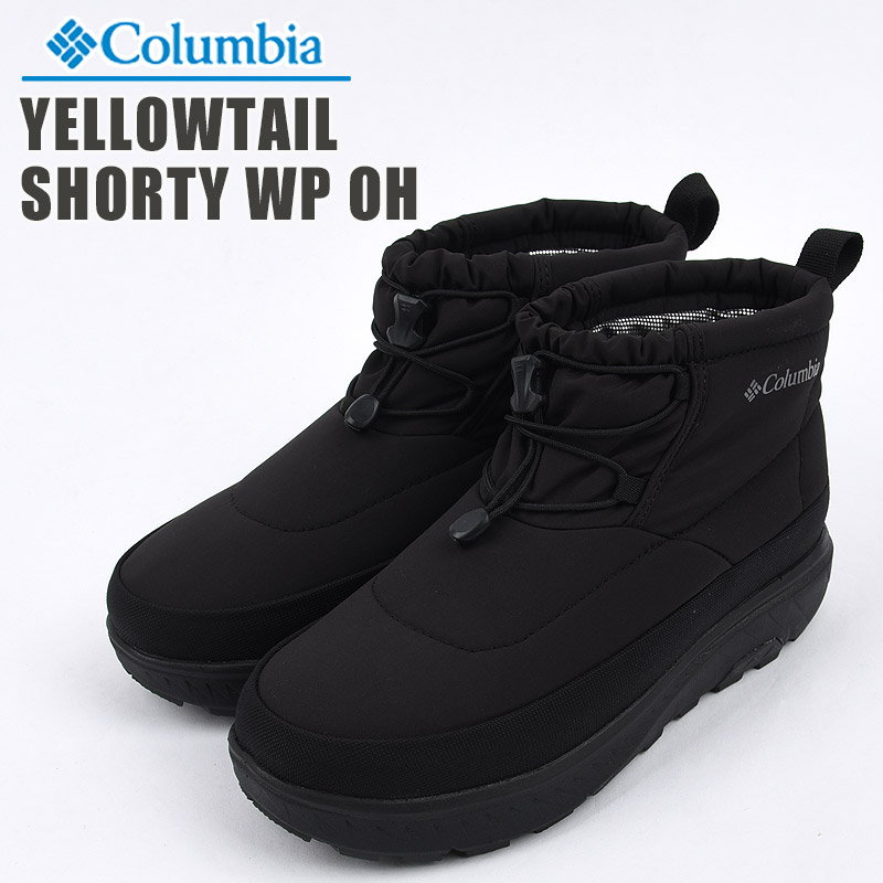 Columbia（コロンビア） スノー ブーツ レディース シューズ 靴