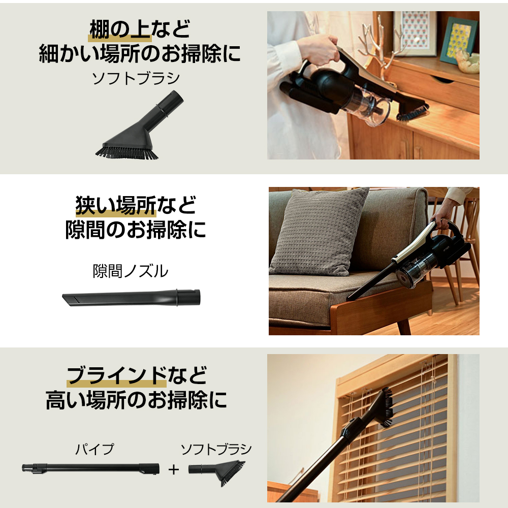 orage（オラージュ） 3/5までP最大13倍 新モデル 掃除機 コードレス