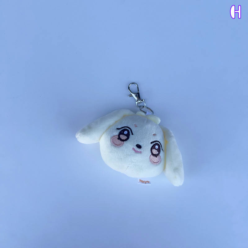 ATEEZグッズ ANITEEZ キーリング ぬいぐるみ エイティーズ