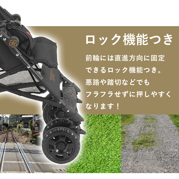 Jeep（ジープ） ベビーカー アドベンチャー B型 コンパクト