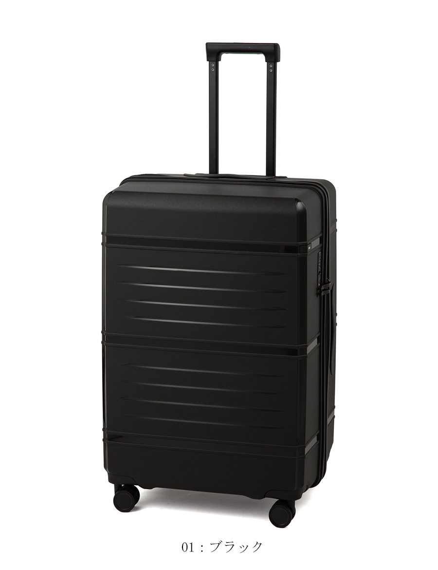 ace. 送料無料 正規品 スーツケース SALE 7泊 - 10泊 エース タクティ