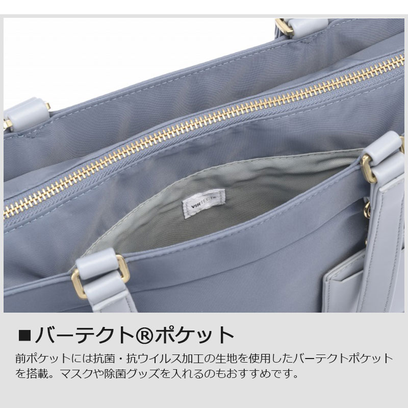 ace. GENE LABEL 送料無料 正規品 エース ジッピートート トートバッグ