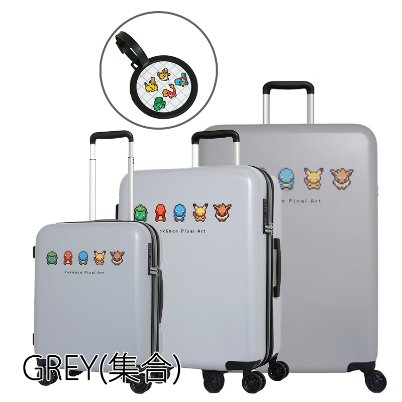 Pokemon（ポケモン） 送料無料 正規品 スーツケース コラボ ピクセル