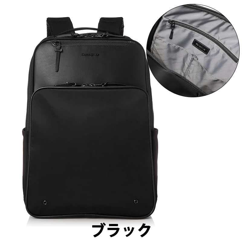 Samsonite（サムソナイト） 送料無料 正規品 フライズライト2 2ルーム