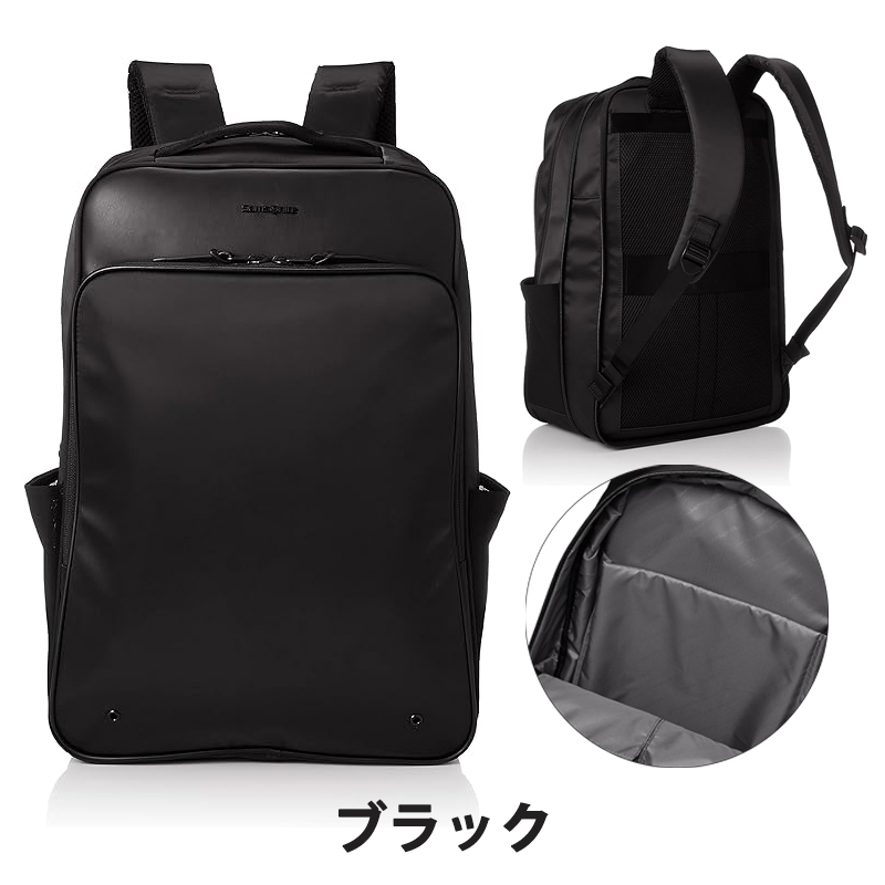 Samsonite（サムソナイト） 送料無料 正規品 フライズライト2 バック