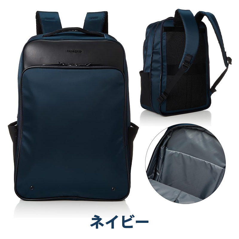 Samsonite（サムソナイト） 送料無料 正規品 フライズライト2 バック