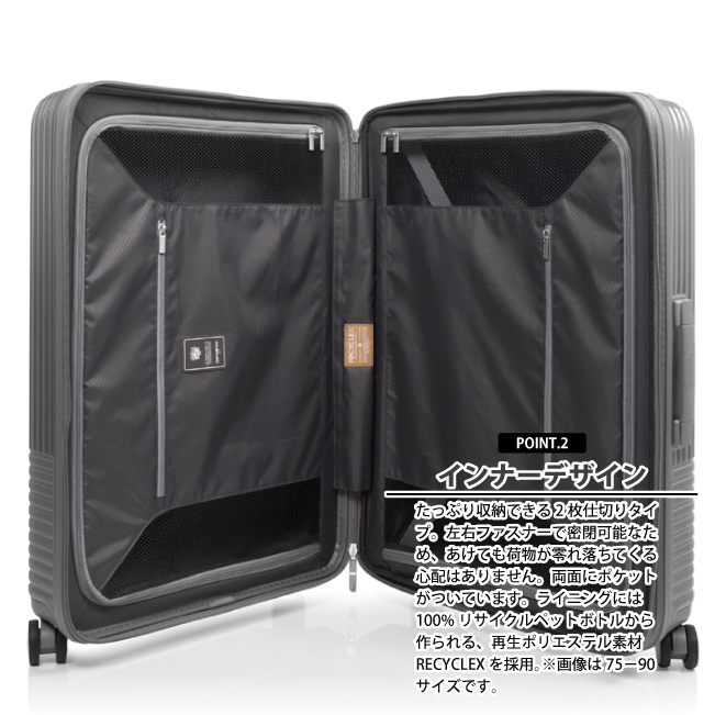 Samsonite（サムソナイト） 送料無料 正規品 スーツケース 機内
