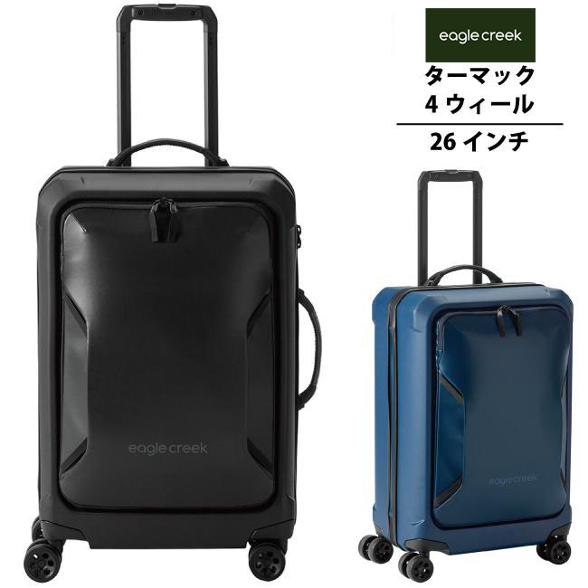 イーグルクリーク スーツケース」の人気商品一覧 | 安い商品を通販