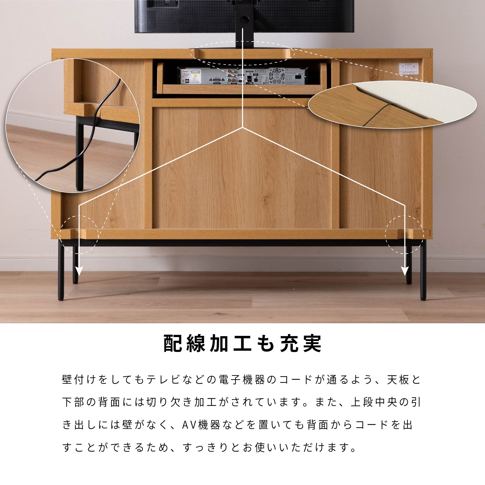 シギヤマ家具工業 サイドボード キャビネット 幅 120 cm リビング