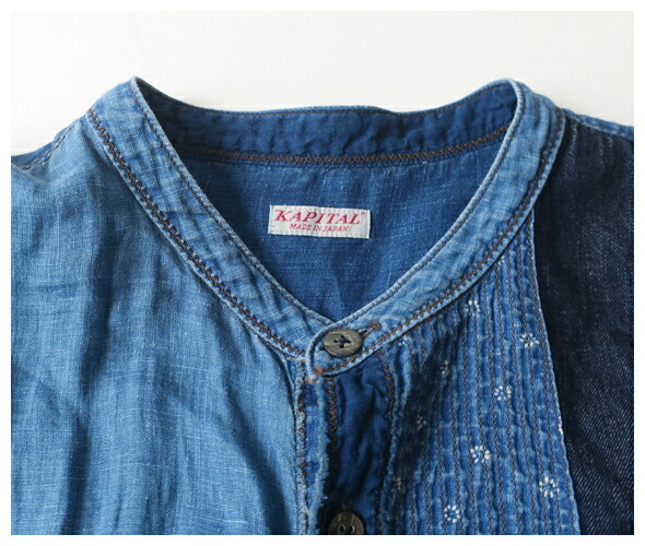 KAPITAL（キャピタル） シャツ メンズ 綿×リネン IDGパッチワーク