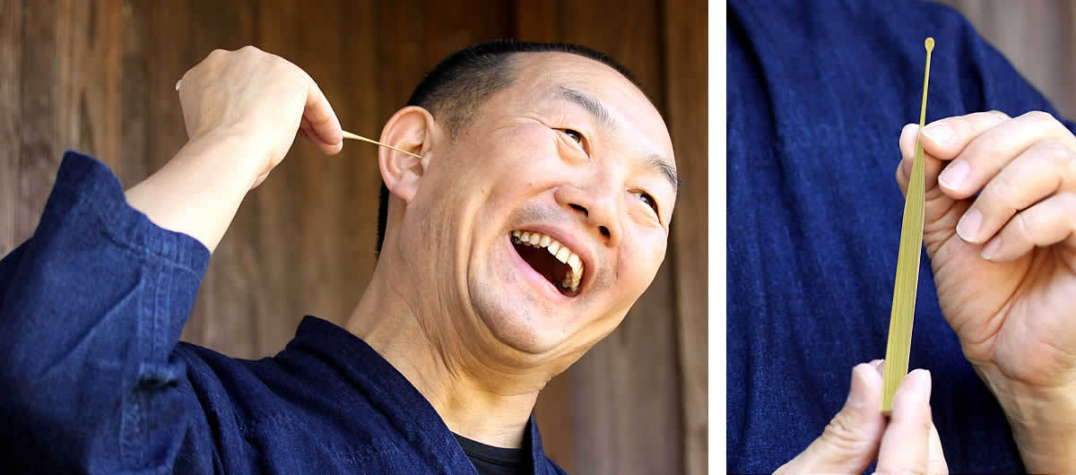 名人作 真竹しなり耳かき 耳かき 高級 竹 ギフト 国産 日本製 : 虎斑竹