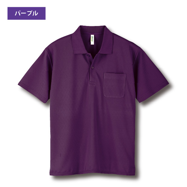 ぐんまちゃん ポケットつきドライポロシャツ 3L〜5L 大きいサイズ 吸汗