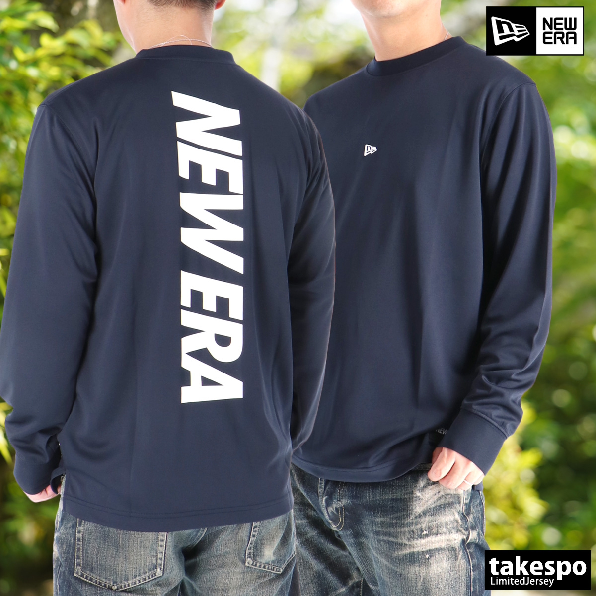 NEW ERA（ニューエラ） ロンT 長袖Tシャツ メンズ ブランド ドライ 速