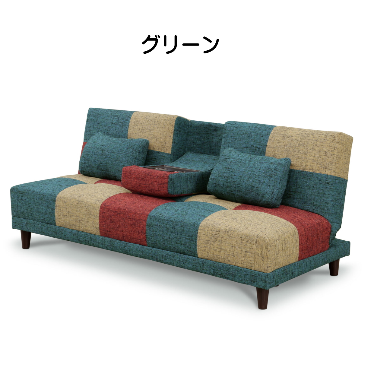 ソファーベット ソファーベッド ソファベッド パッチワーク 市松模様