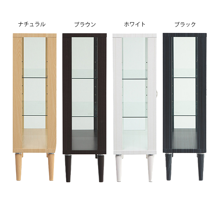 コレクションケース フィギュアケース コレクションラック ショー