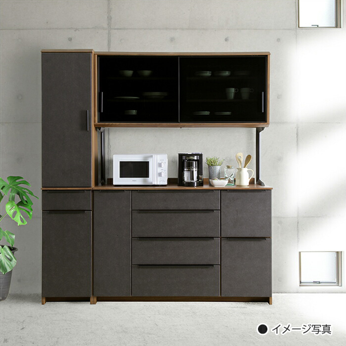 幅140cm 食器棚 キッチンボード カップボード 高さ200cm 木製