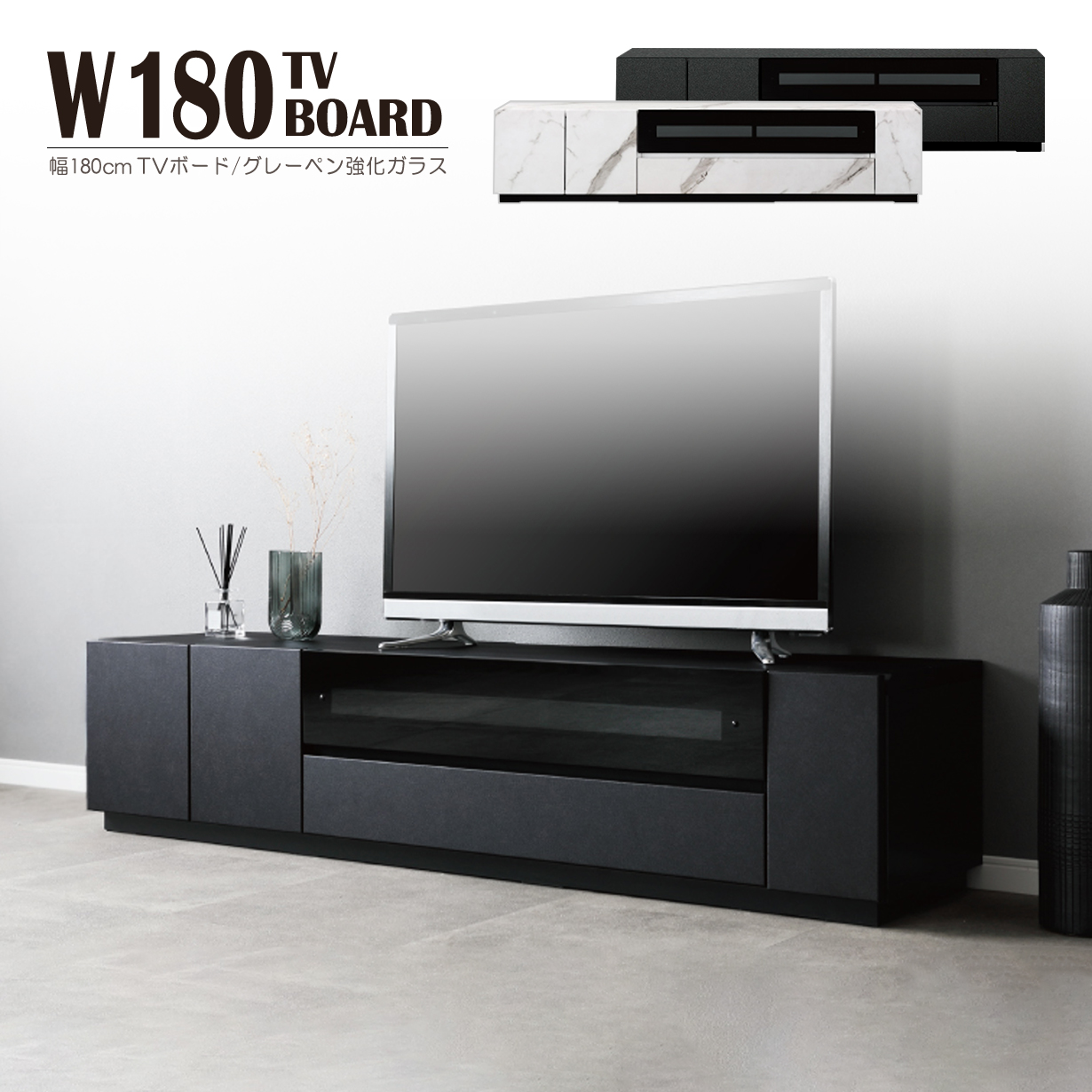 オーディオラックタイプ テレビ台」の人気商品一覧 | 安い商品を通販