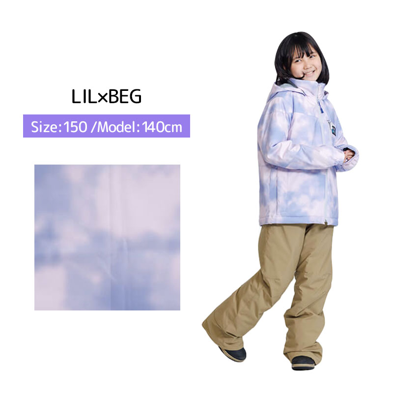 RESEEDA（レセーダ） 【5日限定！全品P10倍！】スキーウェア キッズ