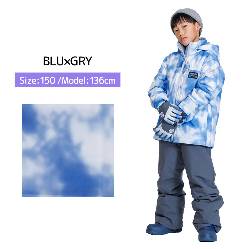 RESEEDA（レセーダ） 【5日限定！全品P10倍！】スキーウェア キッズ