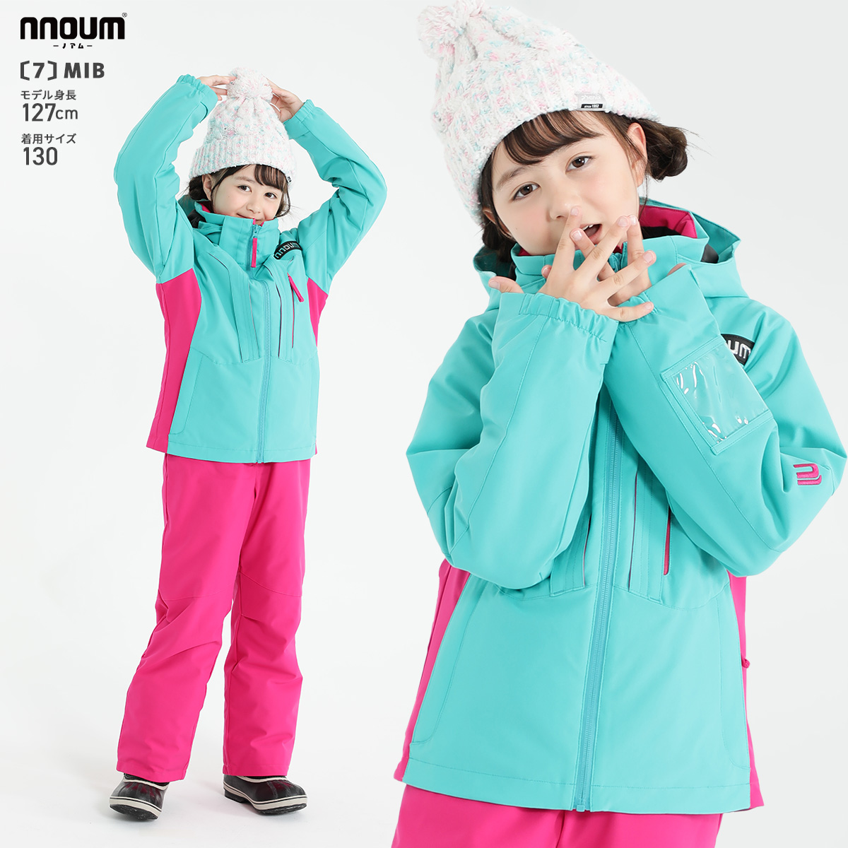 Burton 子ども用 スノーボードウェア セット 子供用スノーウェアセット