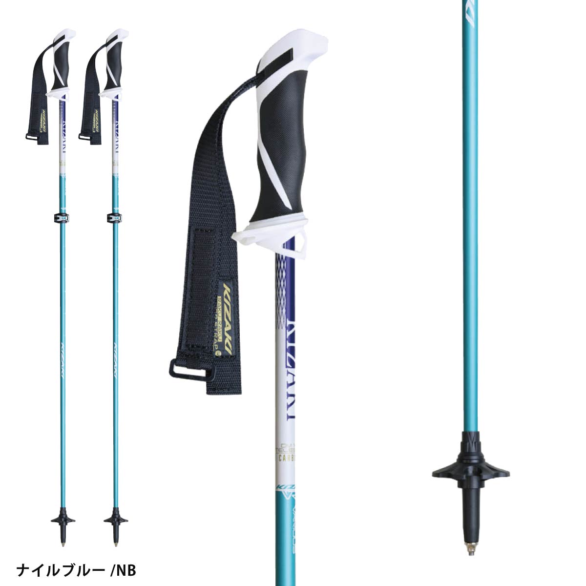 KIZAKI（キザキ） スキーポール ストック メンズ レディース＜2026