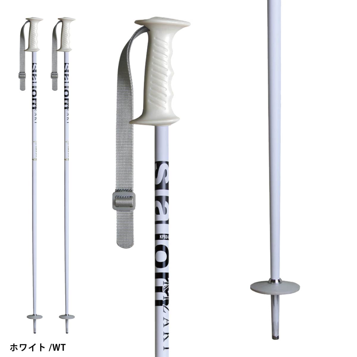 KIZAKI（キザキ） 【エントリーでP最大17倍！1日まで】KIZAKI スキー