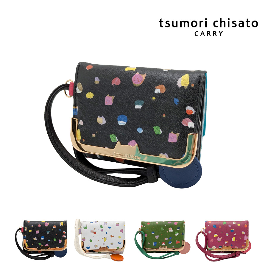 tsumori chisato CARRY 57930 てんてん ミニ財布 財布 さいふ サイフ