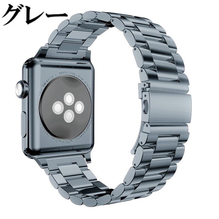 Apple Watch アップルウォッチ バンド apple watch ベルト ステンレス