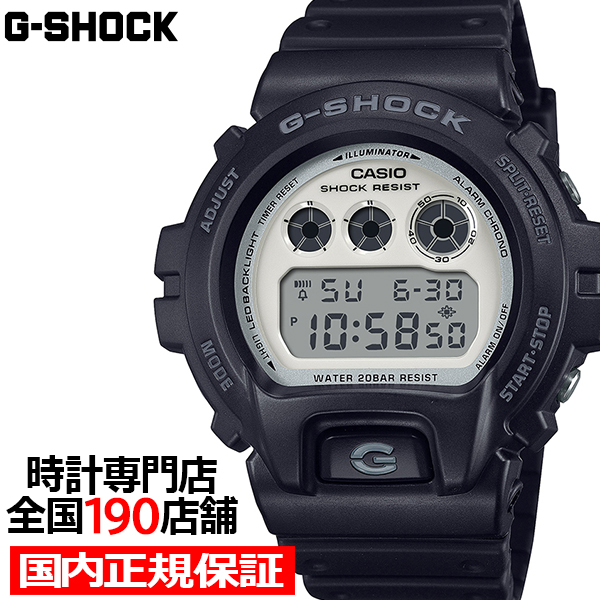 G-SHOCK ブラック&ブリリアントホワイト DW-6900WD-1JF メンズ 腕時計