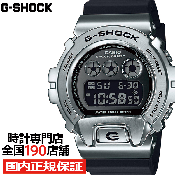 G-SHOCK メタルカバード 6900 GM-6900U-1JF メンズ 腕時計 デジタル