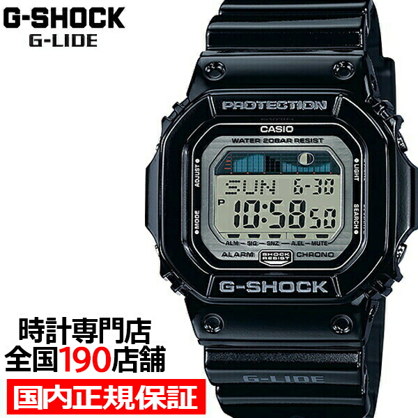 glx-5600-1jf.jpg