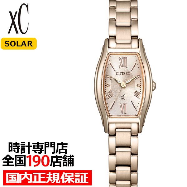 XC シチズン xC ベーシックコレクション EW5546-56X レディース 腕時計