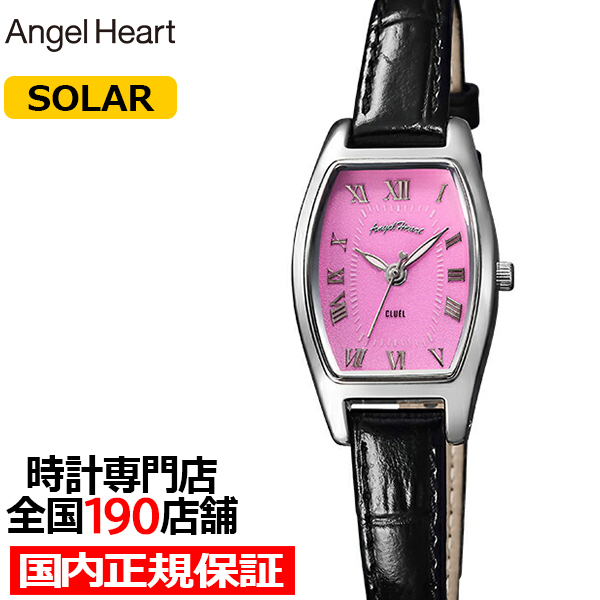 ANGEL HEART エンジェルハート CLUEL コラボレーションモデル CL21PK