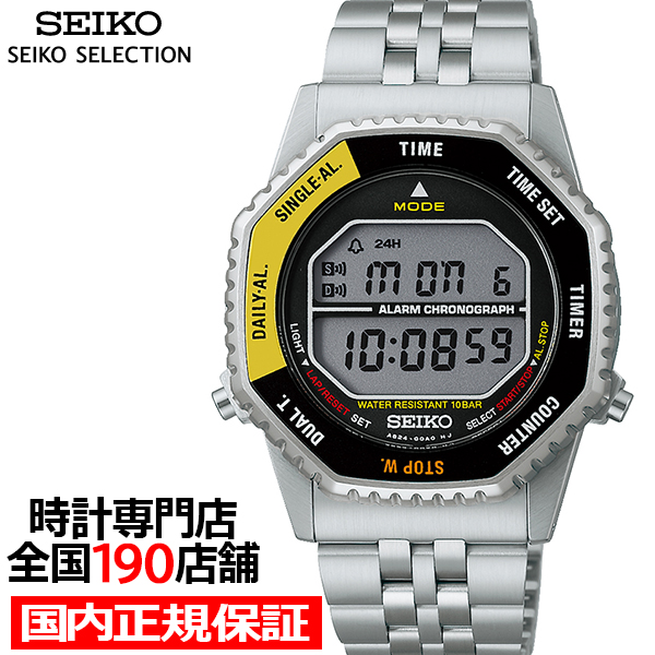 SBJG017」の人気商品一覧 | 安い商品を通販サイトから探す - 価格.com