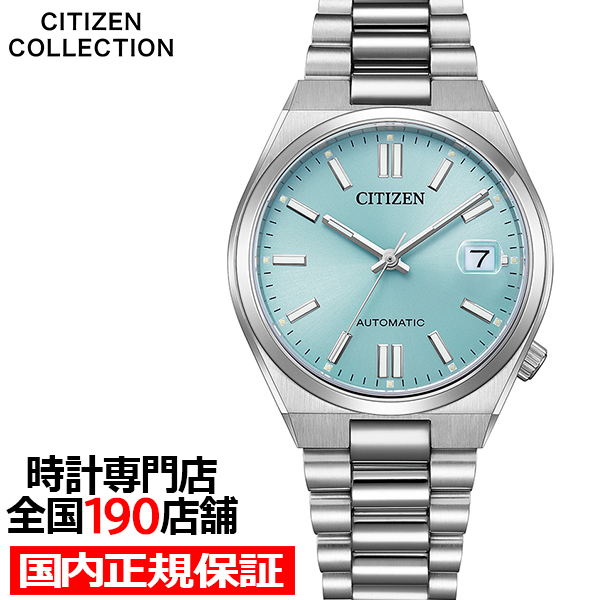 CITIZEN COLLECTION シチズンコレクション TSUYOSA Collection ツヨサ
