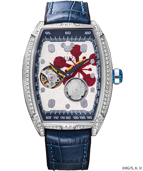 GARRACK（ギャラック） S-MEISTER 鬼滅の刃 コラボレーションモデル 宇